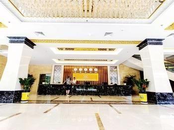 Xiandi International Hotel Наньнин Экстерьер фото